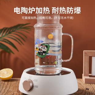 凉水壶熊猫一人饮吸管带盖原创高颜值办公室网红家用大容量壶