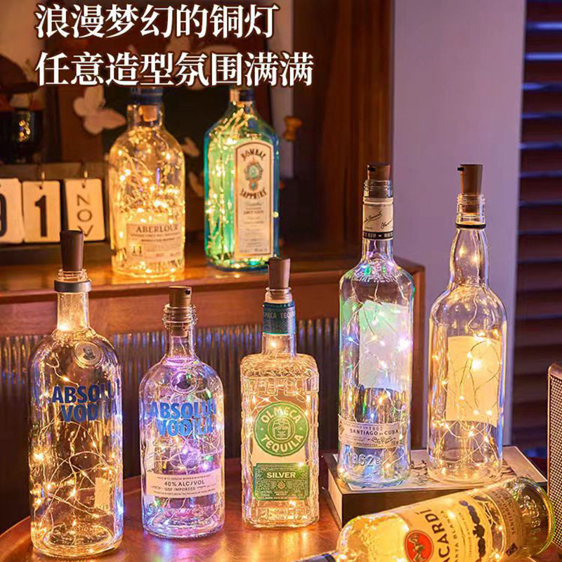 跨境太阳能灯瓶塞灯酒瓶彩灯户外防水酒吧派对氛围灯LED瓶子灯串