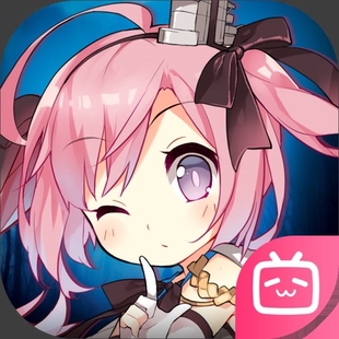 碧蓝航线-代练代肝图鉴日常托管活动大世界推图清油捞科研船pt