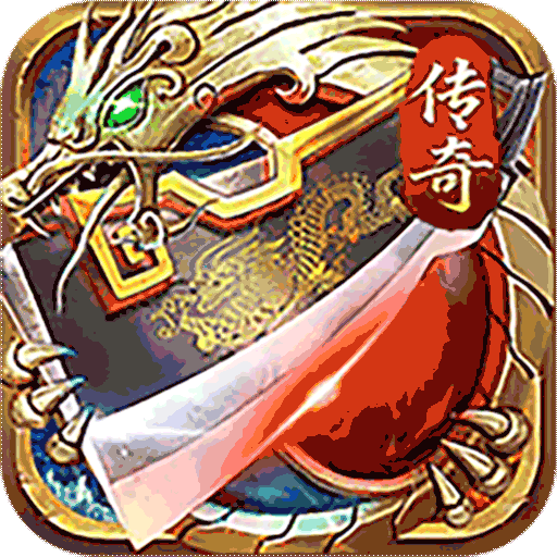 超神之刃-陪玩元宝跑图代打护航通关手动副本代练金币带图钻石