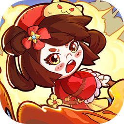 冒险守护-陪玩元宝钻石代肝手动跑图代练护航带图金币通关副本