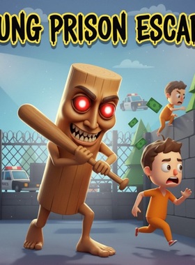 Tung Prison Escape Brainrot钻石代肝代打代练托管副本剧情跑图