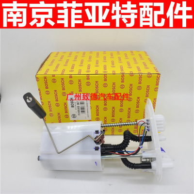 适用于菲亚特派力奥 西耶那 周末风 派朗 燃油泵总成 汽油泵总成