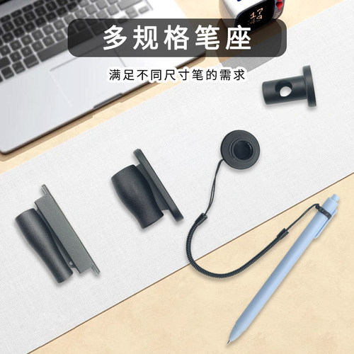 防丢笔插固定器货架墙面桌角固定