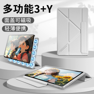 适用华为matepadair12保护套Pro12.2英寸平板保护壳荣耀magicpad3双面夹11.5s电脑gt2pro轻薄v9旋转GT柔光版