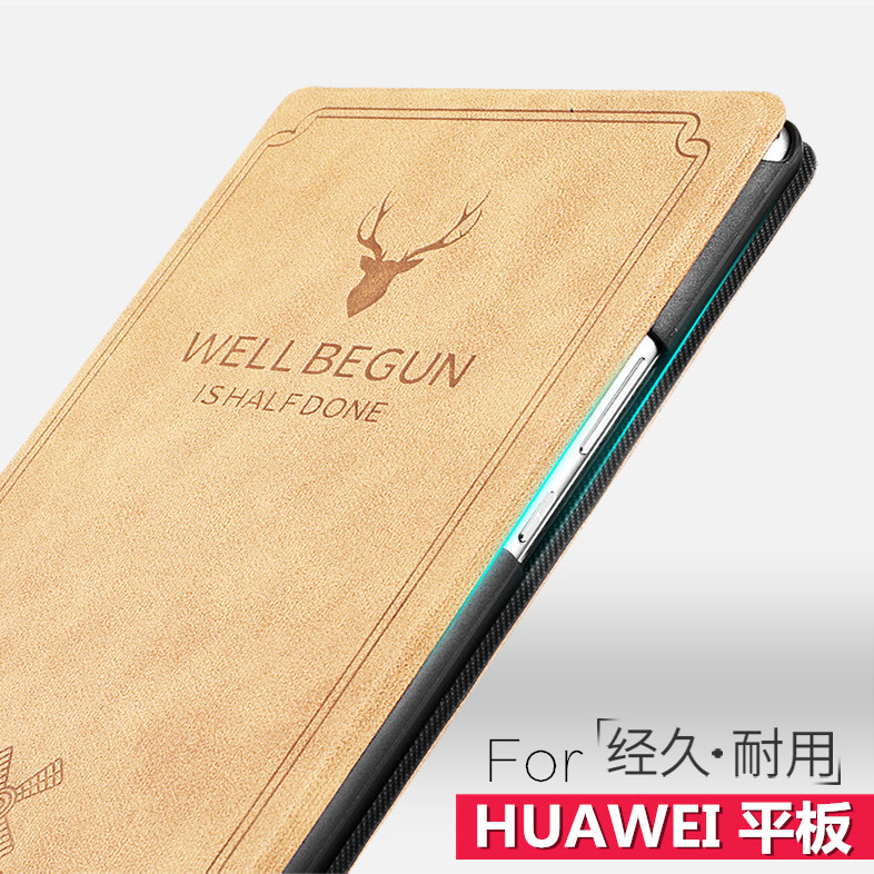 пîHuawei/»ªÎª M5 Proƽ°åµçÄÔ10.8Ó¢´ç±£»¤Ì×m5 8.4´ç±£»¤¿Ç¸öÐÔÄÐÅ®¿î³¬±¡»ªÎªM5ƽ°åÌ××ÓÖ§¼ÜƤÌ×´øÐÝÃß