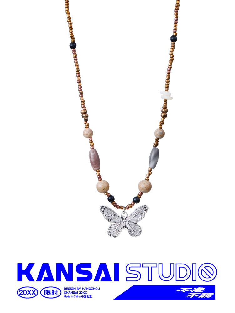 KANSAI 레트로 페르시 나비 펜던트 접합 목걸이 디자인 틈새 성격 2022 신입생 액세서리