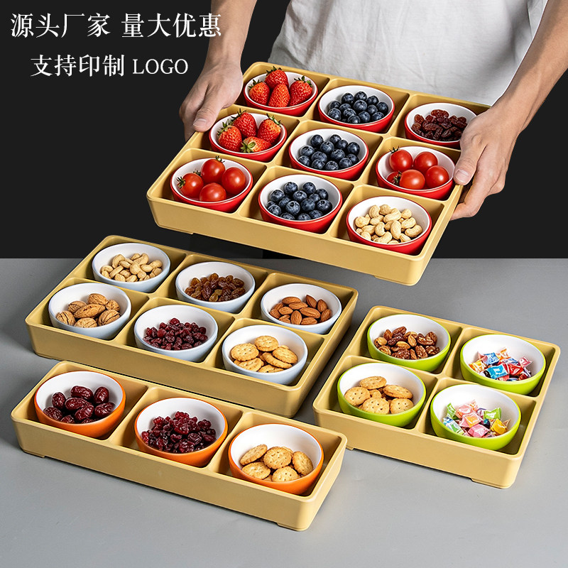 商用围炉煮茶干果盘多宫格