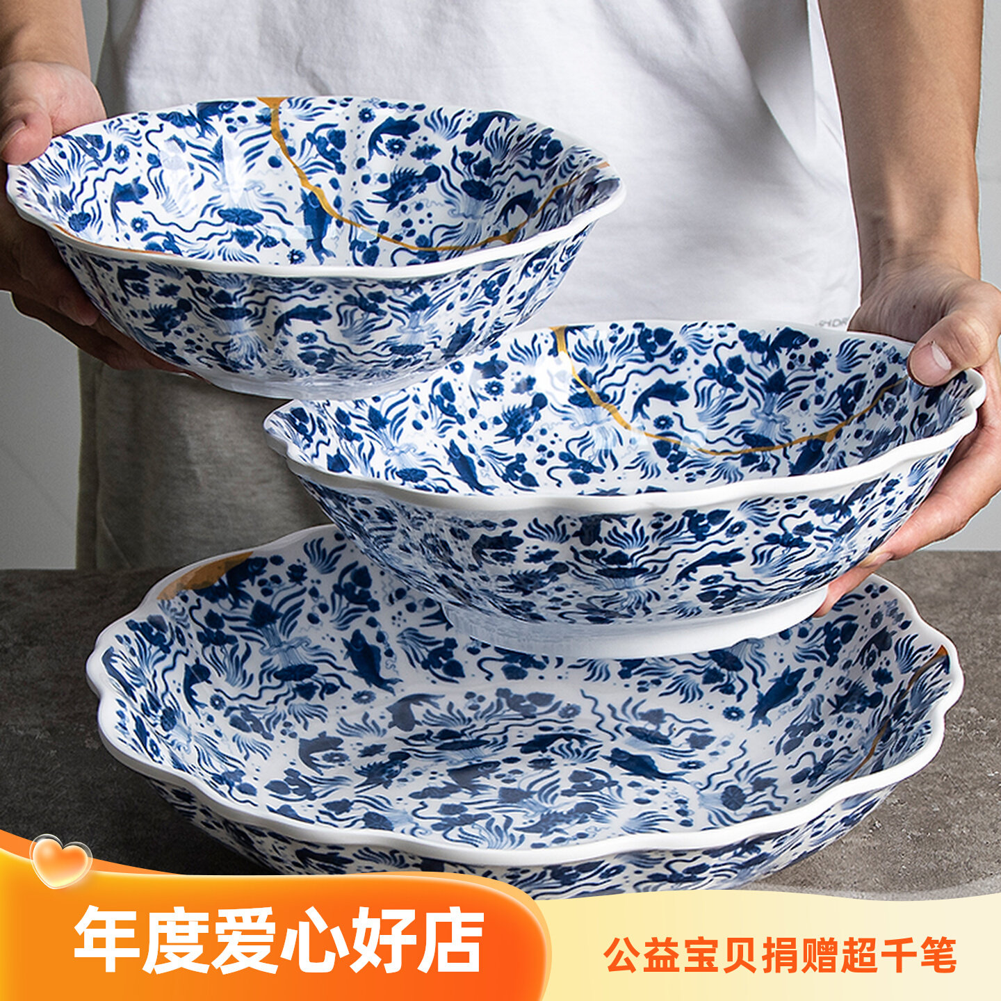 密胺仿青花瓷圆形冷菜盘酒店用