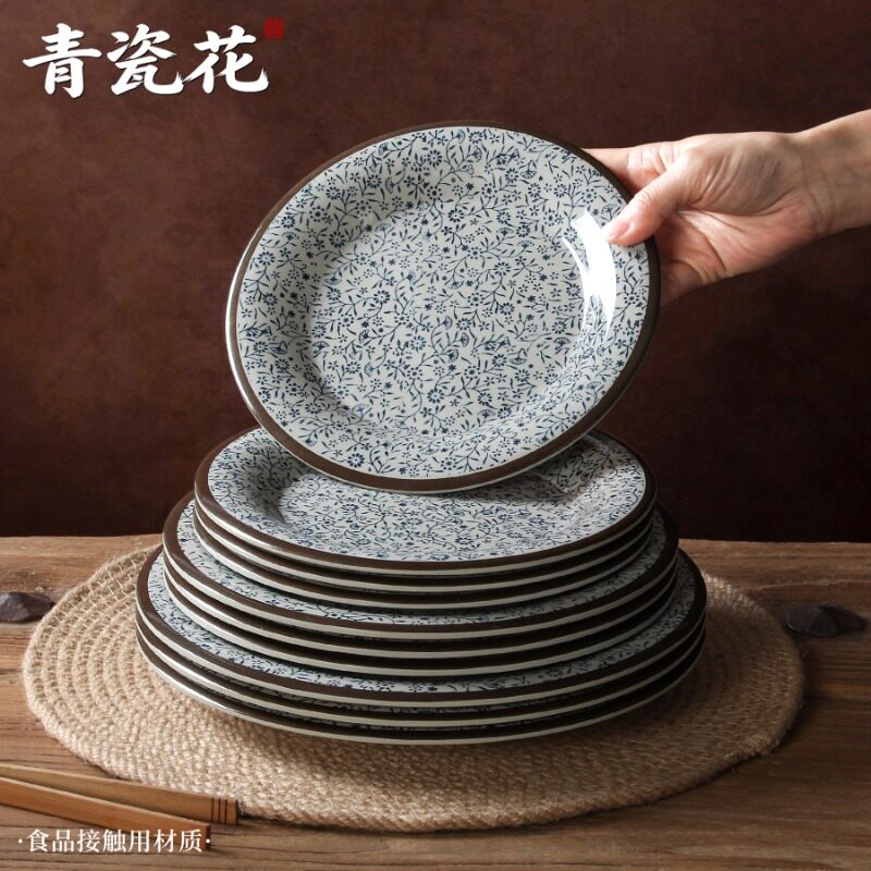 密胺圆形餐厅火锅快餐盘