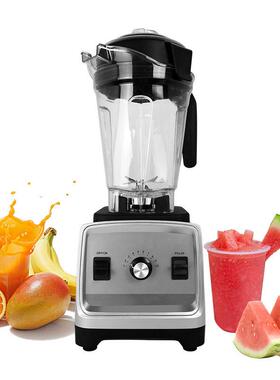 3升blender多功能破壁磨粉机商用家用研磨机大功率大容量搅拌机