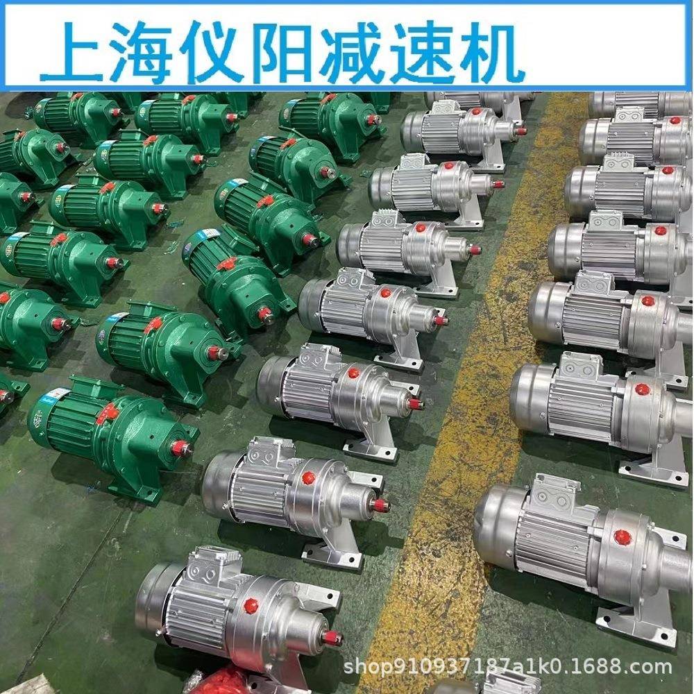 GSA77伞齿轮减速机GSA77减速机GSA77