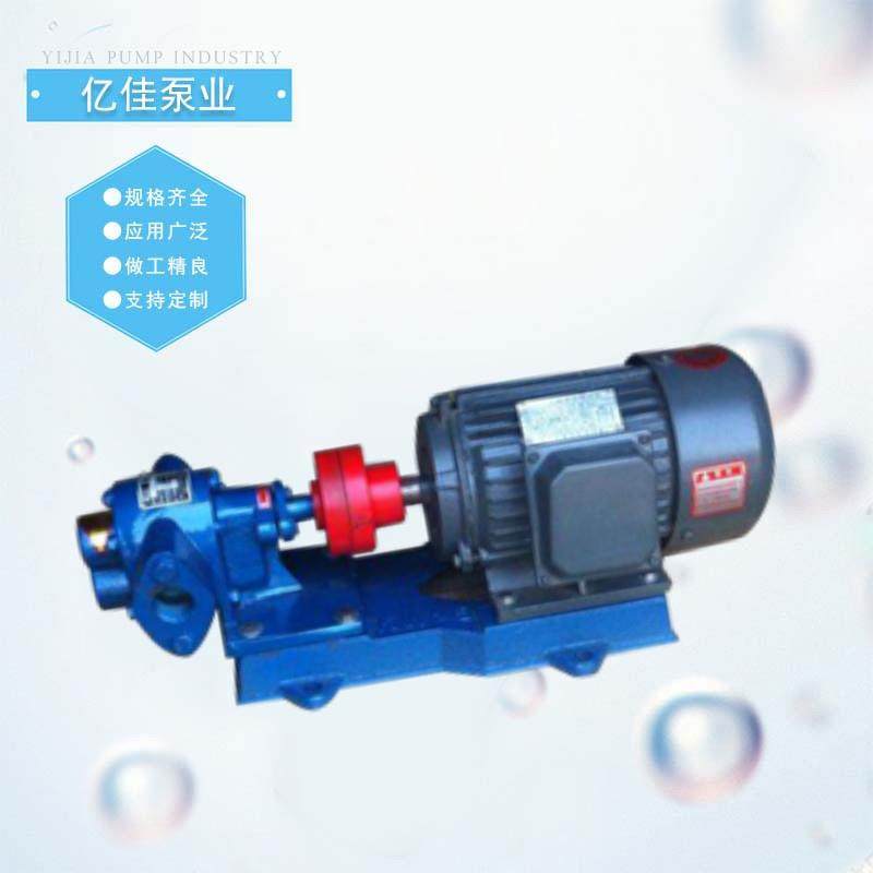 普通型渣油泵ZYB系列煤焦油输送泵硬齿面油泵不堵塞耐磨,五金/工具,其他类型泵,淘宝优惠券,粉丝福利购,淘宝优惠卷