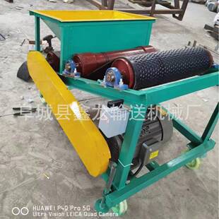 移动式抛粮机供应家用小型扬场机简单易操作环形带除杂抛谷输送机