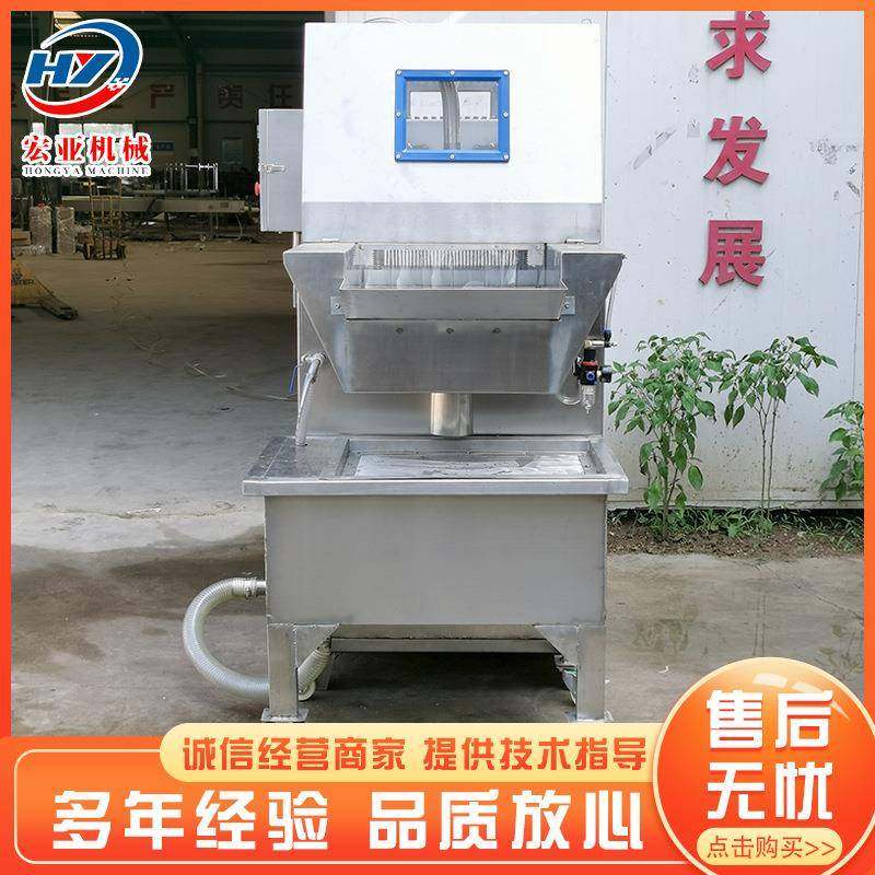 椒麻鸡加工盐水注射设备牛腱子肉盐水注射机鸡肉猪肉腌制入味机,清洗/食品/商业设备,其他食品加工设备,淘宝优惠券,粉丝福利购,淘宝优惠卷