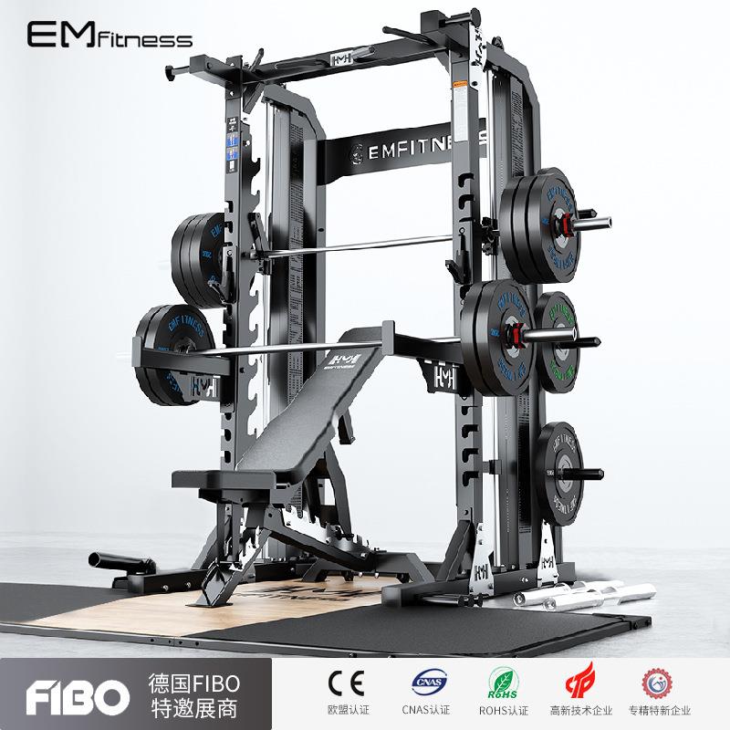 史密斯机深蹲架多功能引体向上综合训练器健身房商用卧推举重架