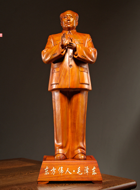 花梨木雕领袖毛主席像摆件实木雕刻毛泽东办公商务摆设红木工艺品