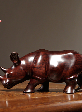 黑檀木雕犀牛摆件实木质雕刻家居客厅办公室玄关装饰红木工艺礼品