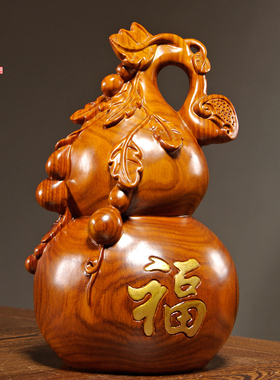 花梨实木质雕刻葫芦摆件家居客厅办公书房桌面装饰红木送礼工艺品