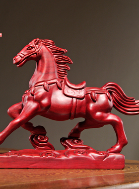 红花梨木雕马摆件实木十二生肖动物马家居公司开业送礼红木工艺品