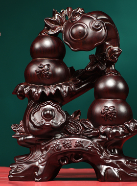 黑檀实木雕刻葫芦摆件新中式家居客厅办公桌面装饰红木工艺送礼品