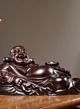 黑檀木雕弥勒佛像摆件实木卧式大肚坐笑佛家居客厅装饰红木工艺品