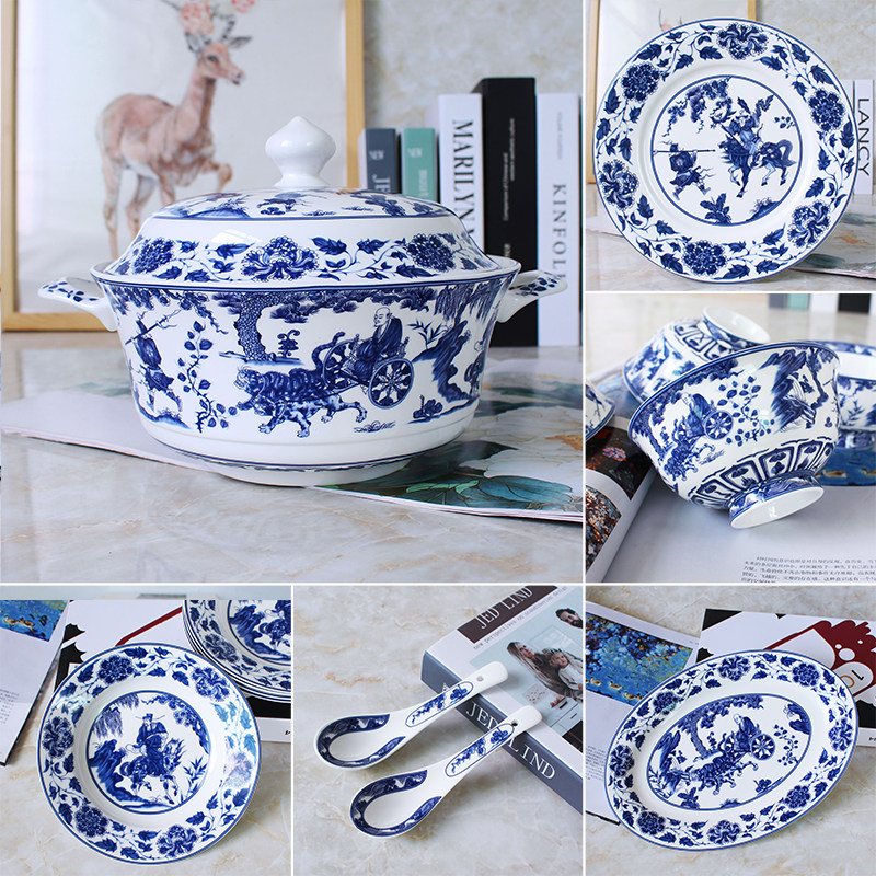 骨瓷家用碗碟套装景德镇高档餐具碗盘散件DIY釉中彩青花鬼谷子,餐饮具,碗,淘宝优惠券,粉丝福利购,淘宝优惠卷