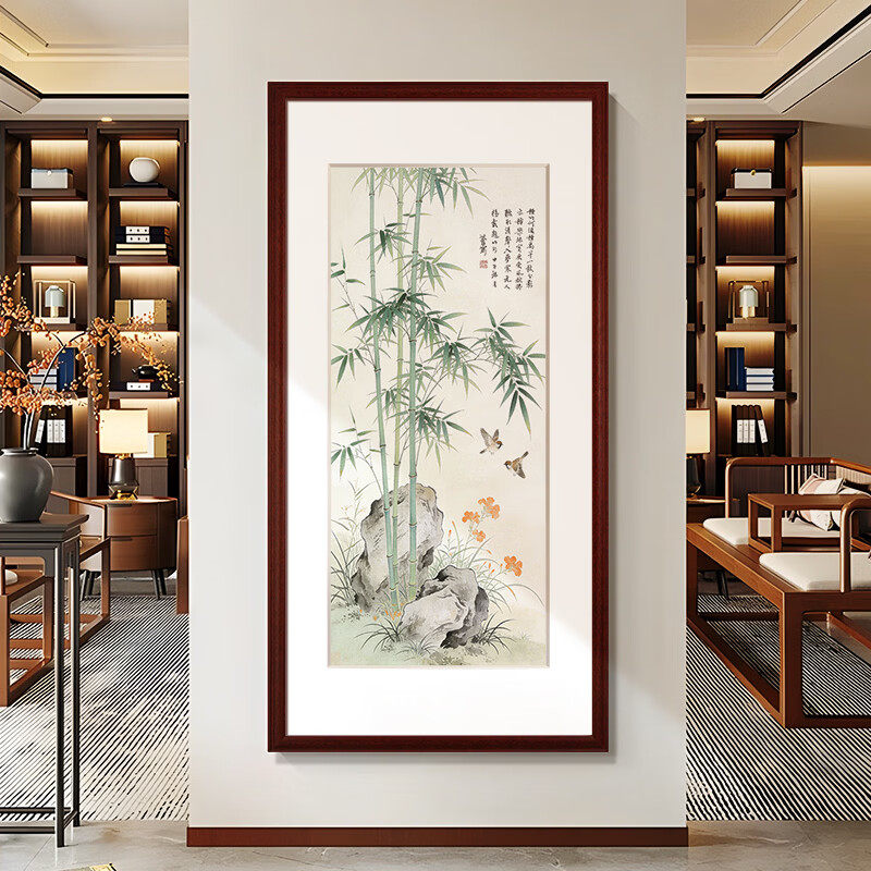 新中式竹子挂画竹报平安国画竖版现代装饰画