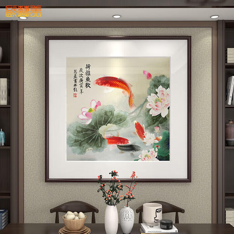 年年有余富贵九鱼国画牡丹荷花客厅斗方玄关吉祥寓意装饰壁画