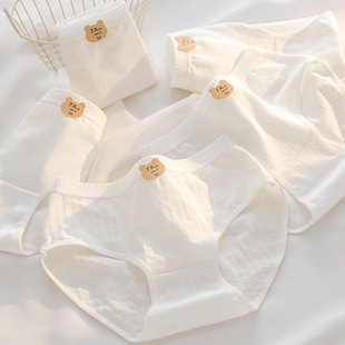 头 学生绣花女孩裤 可爱卡通内裤 女纯棉裆简约白色少女三角裤