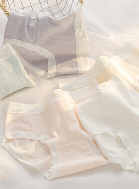 7A纯棉女孩三角内裤透气A类婴儿棉无痕卡通中腰包臀学生裤头大童