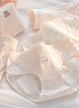 A类婴儿棉内裤粉色可爱少女内裤纯棉三角裤头学生女大童13岁中腰