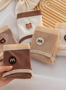 5A全棉三角内裤纯棉短裤A类婴儿棉美拉德色系中腰裤头13岁女大童