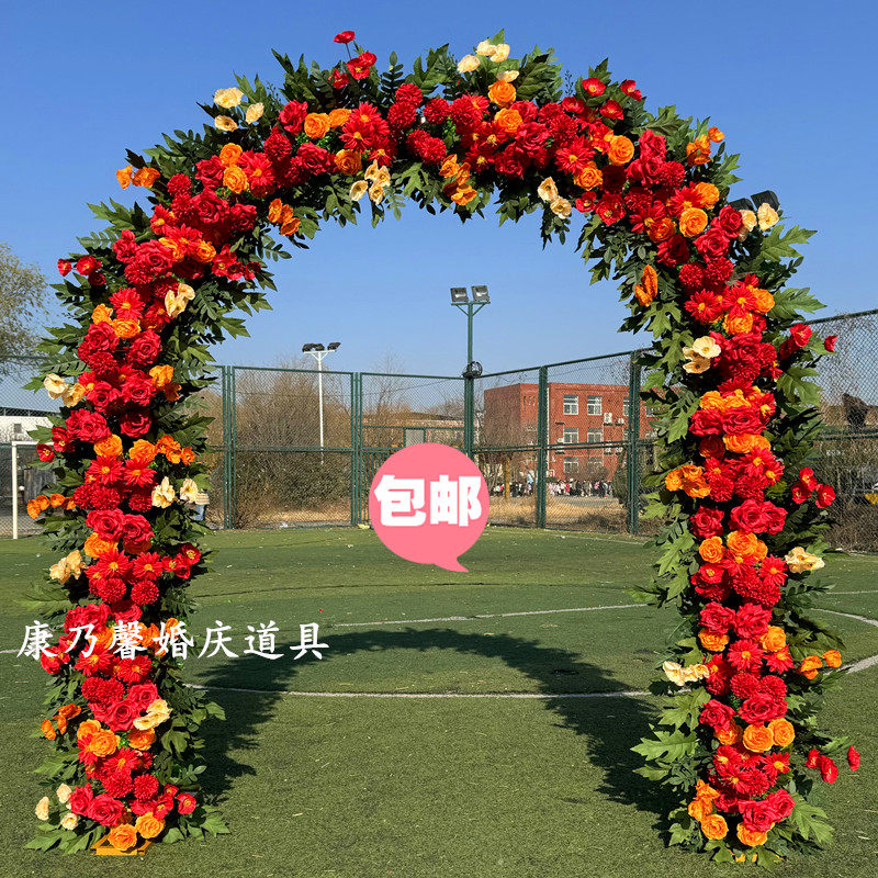新款婚庆绢花花门全花拱门幸福门开业店庆活动拱门花拱门婚礼花门