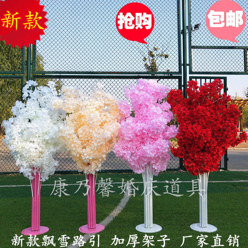 新款飘雪婚礼装饰开业布置路引图片