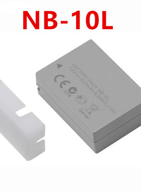 适用于佳能 SX40 SX50 HS SX60 G15 G16 HS数码相机NB-10L电池