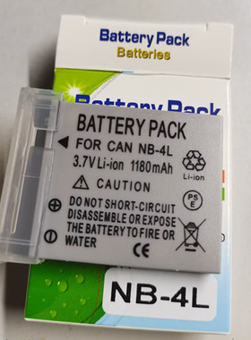 适用佳能IXUS 115 55 40 50 60 220 230 255HS数码相机电池NB-4L
