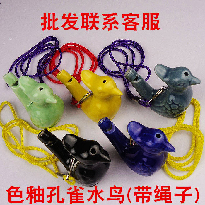 厂家直销陶瓷水鸟陶瓷鸟哨口哨音乐趣味玩具陶笛彩色釉孔雀水鸟哨