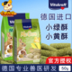 德国卫塔卡夫vk仓鼠兔子龙猫荷兰猪磨牙无糖营养地鼠形粮食小零食
