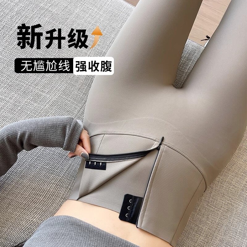 意大利鲨鱼裤女外穿秋季加绒2025新款打底收腹收腰瑜伽加绒芭比裤