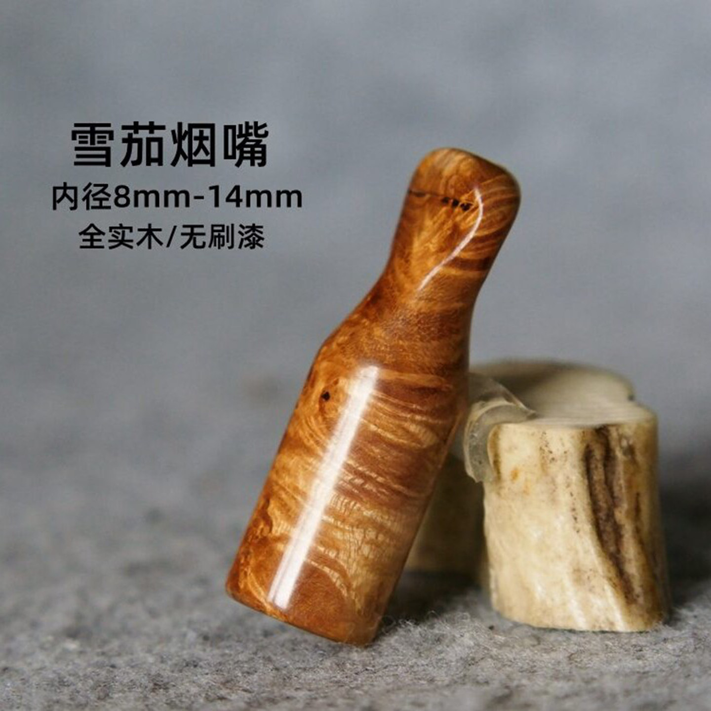 实木无漆无滤芯各品牌尺寸可查询