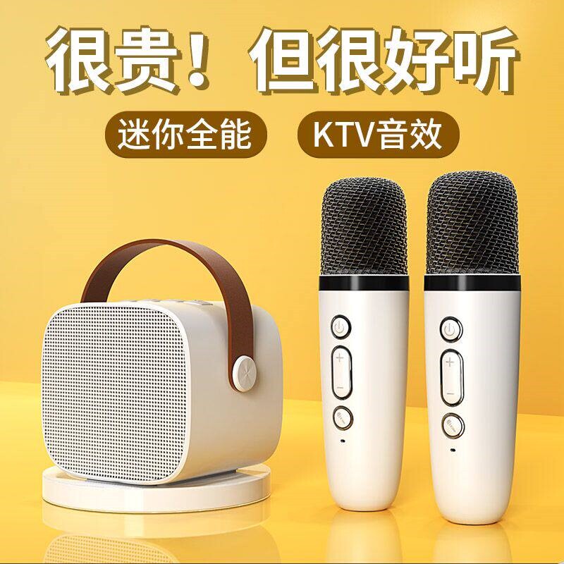 便携式无线蓝牙音箱迷你户外K歌音炮可插卡带话筒家用小型音响低