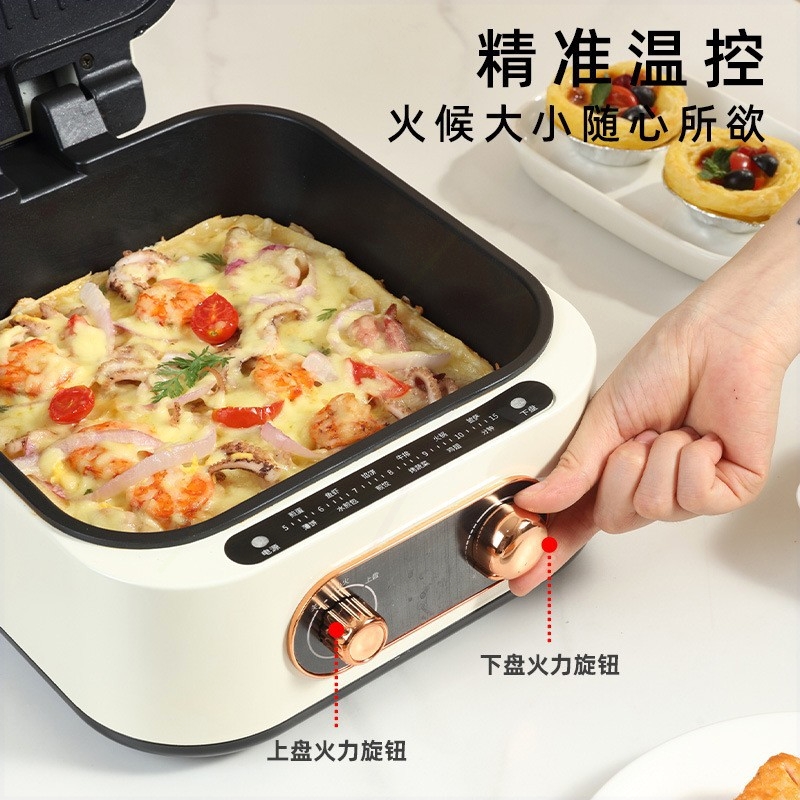 JSG家用电饼铛可拆洗多功能双面