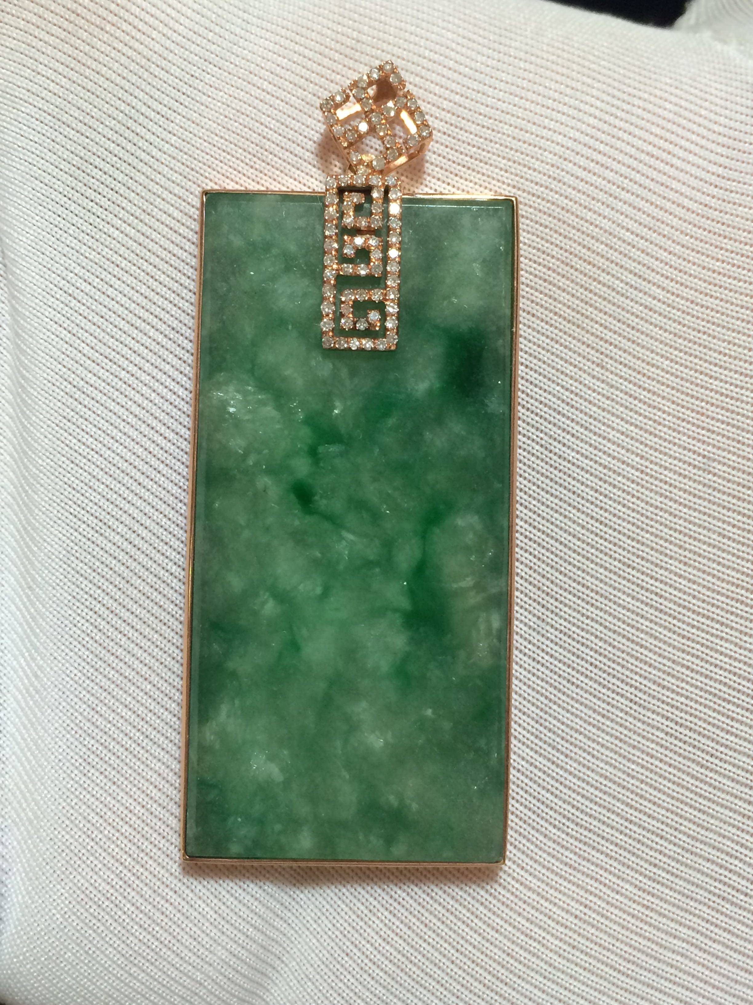 翡翠正色阳绿平安无事牌 18k白金镶嵌包边 女士挂坠 吊坠 挂牌