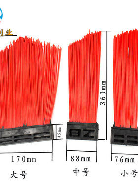 直销扫地刷扫路刷加钢丝方块刷中联中标福龙马清扫车刷片扫路车刷