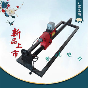 双高水钻机 穿越机全套马路下钻孔机 水钻机顶管机 过路钻孔机器