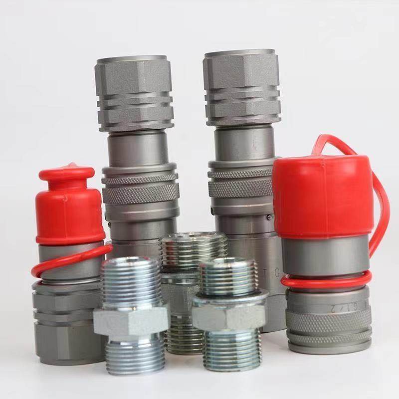 挖掘机破碎锤管路高压油管快接液压快速接头油管快速连接器