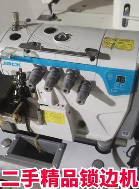 二手正品杰克四五线锁边机包边机中捷拷边机jack798D zoje家用