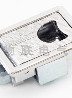 MS715-1锁扣锌合金搭扣门锁LS715工业拉手门锁LS731隐形拉手