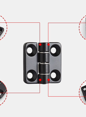 HL135电柜小型合页30*30出口锌合金铰链电箱黑色小铰链CL226-30